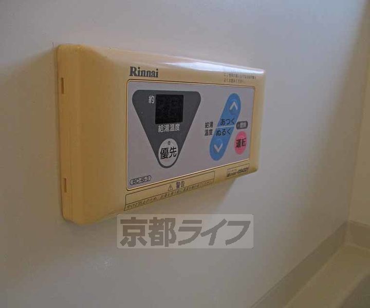 京都府京都市西京区樫原下池田町の賃貸アパートのその他画像