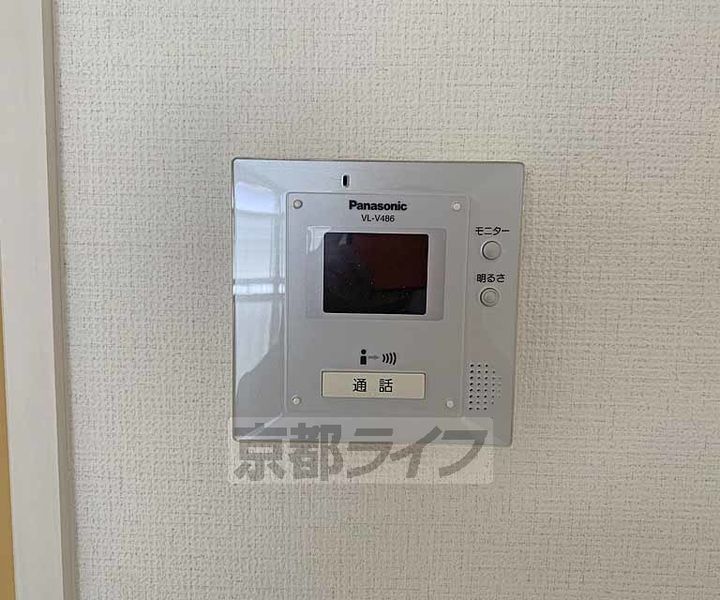 シュペリールのその他画像