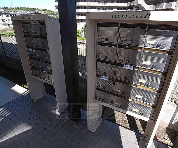京都府京都市西京区大枝塚原町の賃貸アパートのその他画像