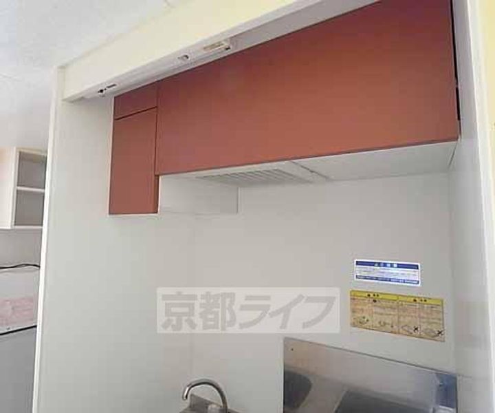 京都府京都市西京区嵐山森ノ前町の賃貸アパートのキッチン