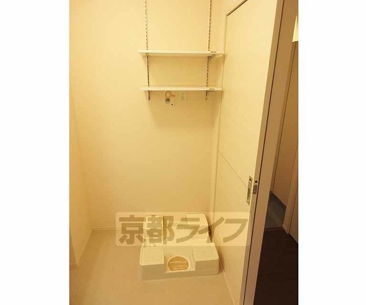 セレンディピティ堅田のその他画像