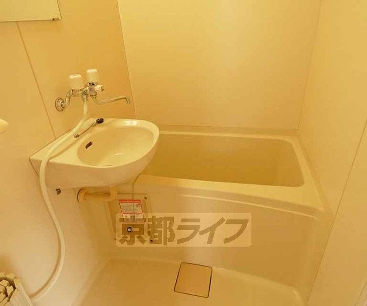 京都府京都市南区西九条池ノ内町の賃貸マンションの風呂