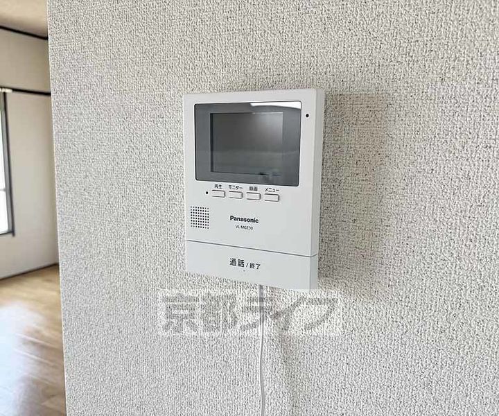 コーポ寺岡2-Cのその他画像