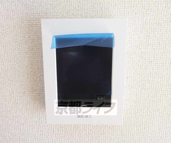 コーポ弘和のその他画像