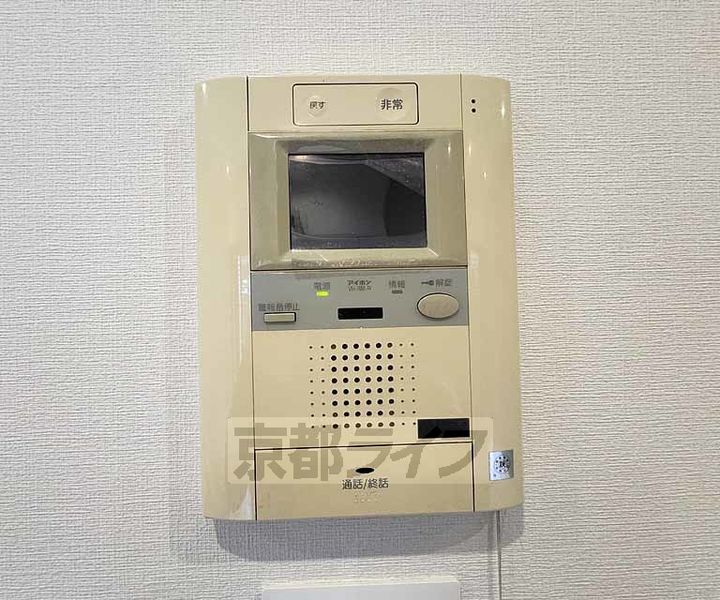 パインフィールド洛東106のその他画像