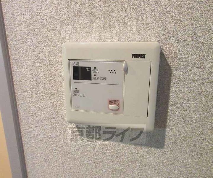 サムパティーク山科のその他画像