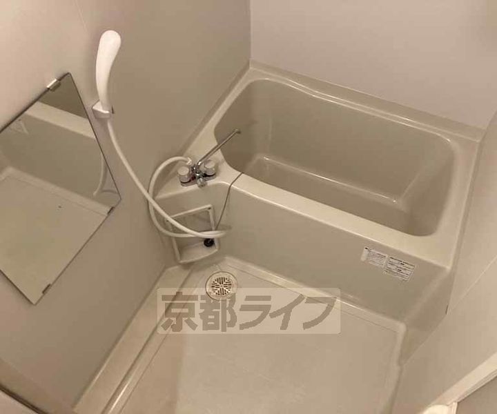 サムパティーク山科202の風呂