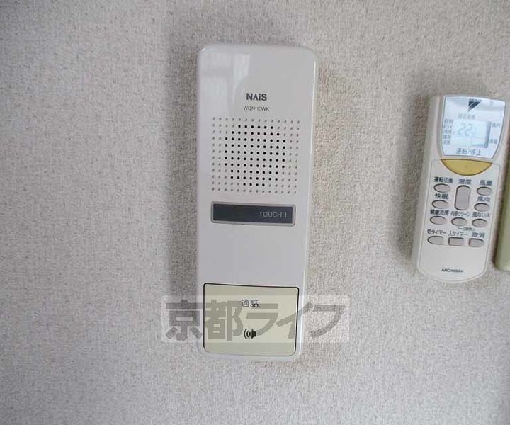 京都府宇治市六地蔵の賃貸マンションのその他画像