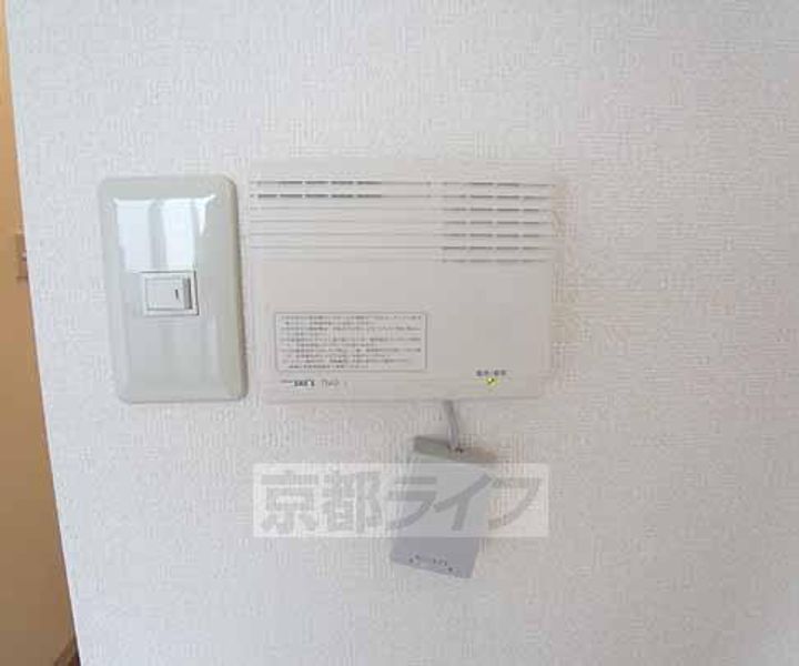 ディアス北花山Ⅱ105のその他画像