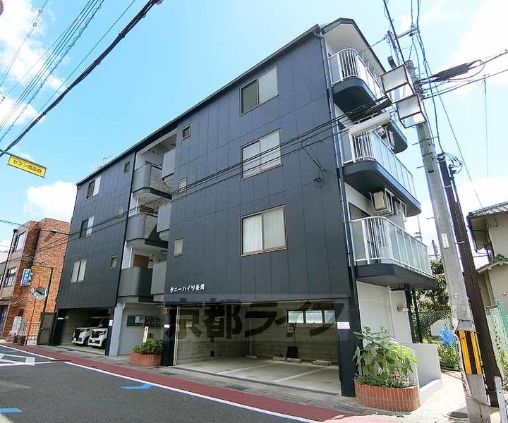 京都府長岡京市長岡1丁目の賃貸マンションの外観