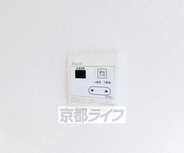 京都府乙訓郡大山崎町大山崎藤井畑の賃貸マンションのその他画像