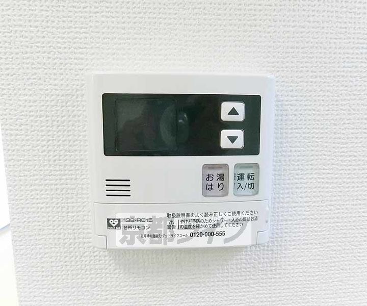 CASA UEDAのその他画像