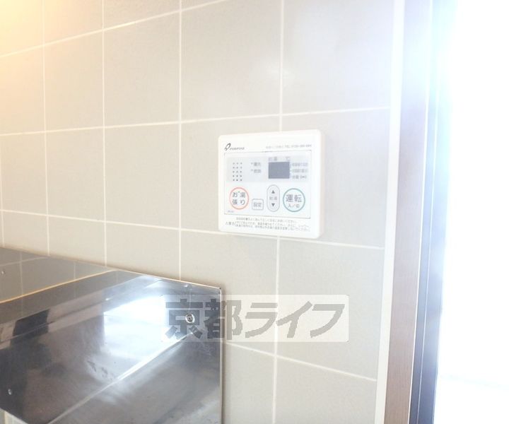 京都府京都市南区久世殿城町の賃貸アパートのその他画像