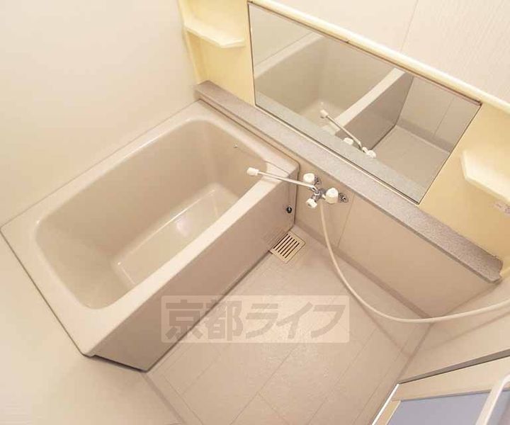 レグルス京都301の風呂