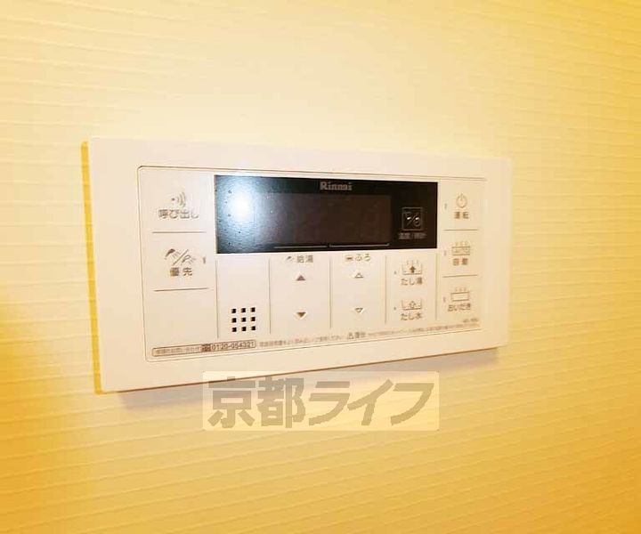 京都府京都市伏見区羽束師鴨川町の賃貸アパートのその他画像