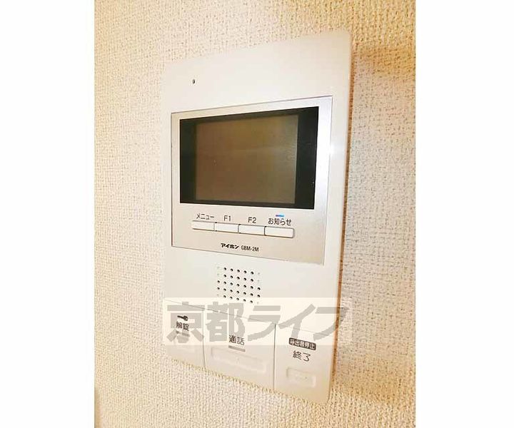京都府京都市伏見区羽束師鴨川町の賃貸アパートのその他画像