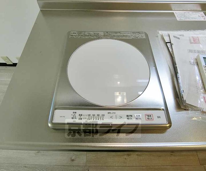 長岡プラザ513のキッチン