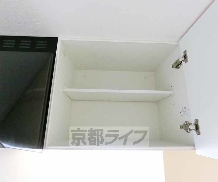 長岡プラザ513のキッチン