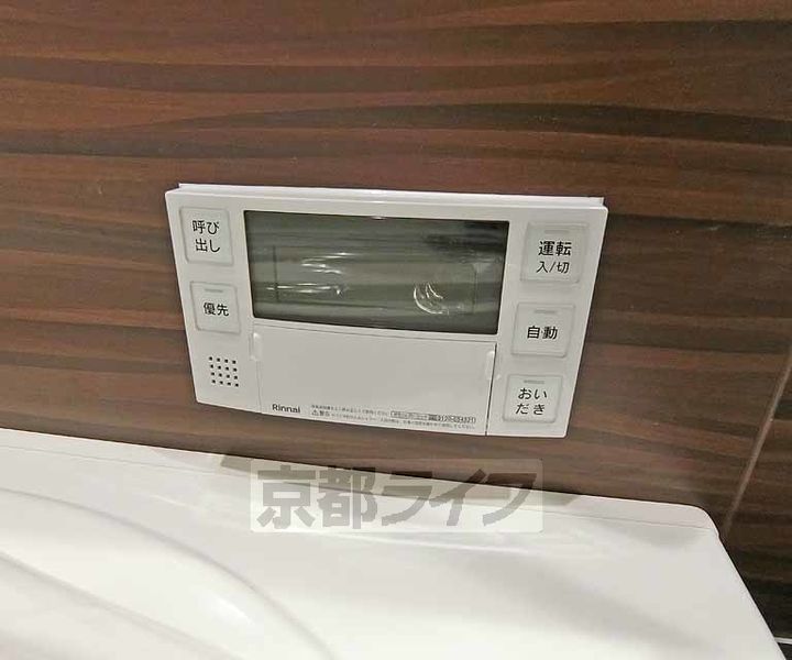 京都府京都市南区久世殿城町の賃貸アパートのその他画像