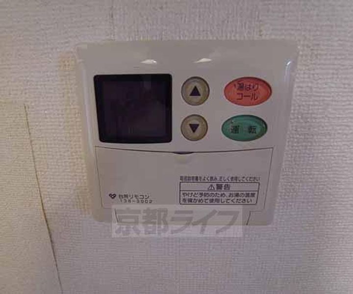 リバーサイドHARU205のその他画像