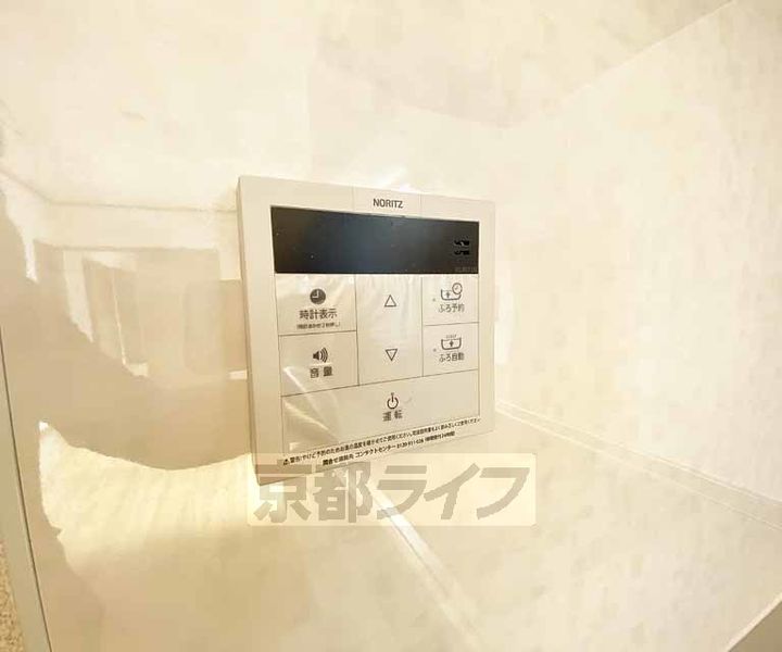 Fフラット401のその他画像