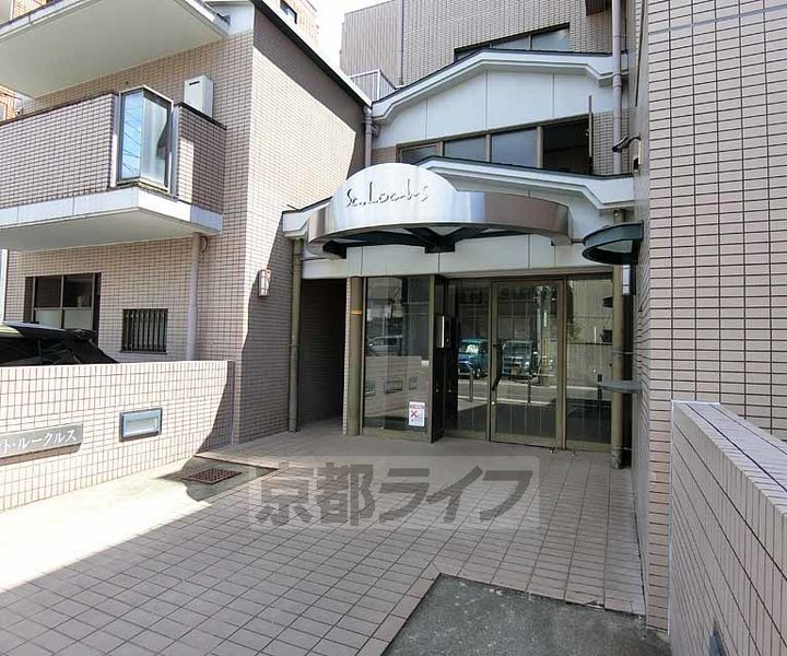 京都府京都市南区久世中久世町1丁目の賃貸マンションのその他画像