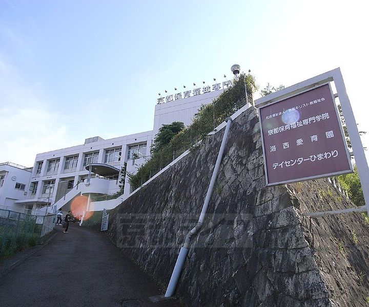 京都府京都市西京区下津林南大般若町の賃貸マンションの周辺