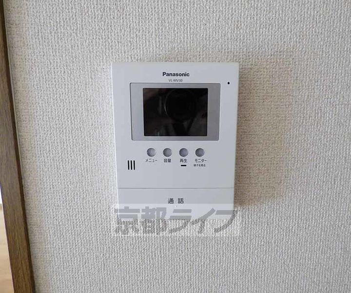 セジュールりょうのその他画像