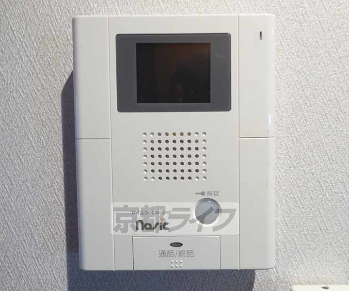 コートハウス大西Ⅱ113のその他画像