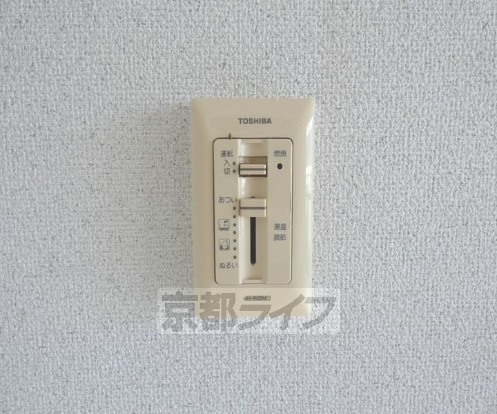 京都府京都市北区上賀茂朝露ケ原町の賃貸マンションのその他画像