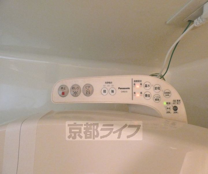 京都府京都市北区上賀茂朝露ケ原町の賃貸マンションのその他画像