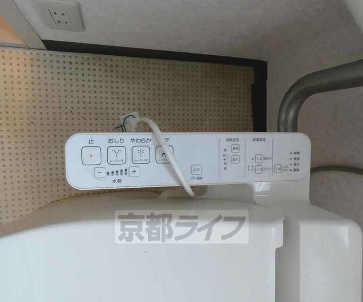 ハレルヤビル302のその他画像