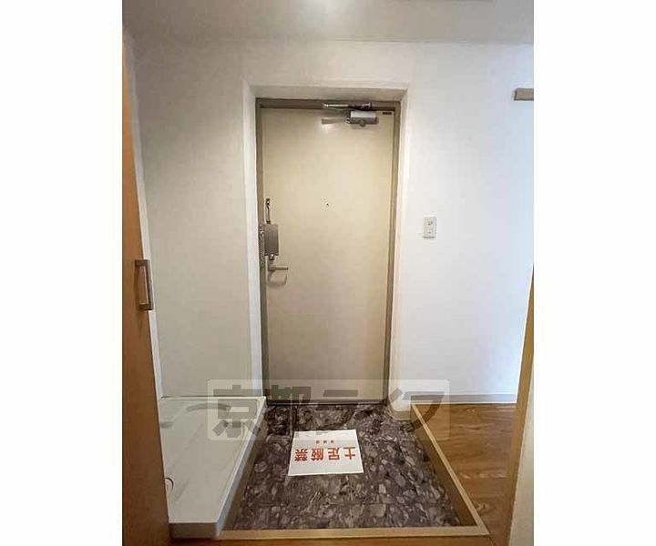 アルカディア五条坂503の玄関