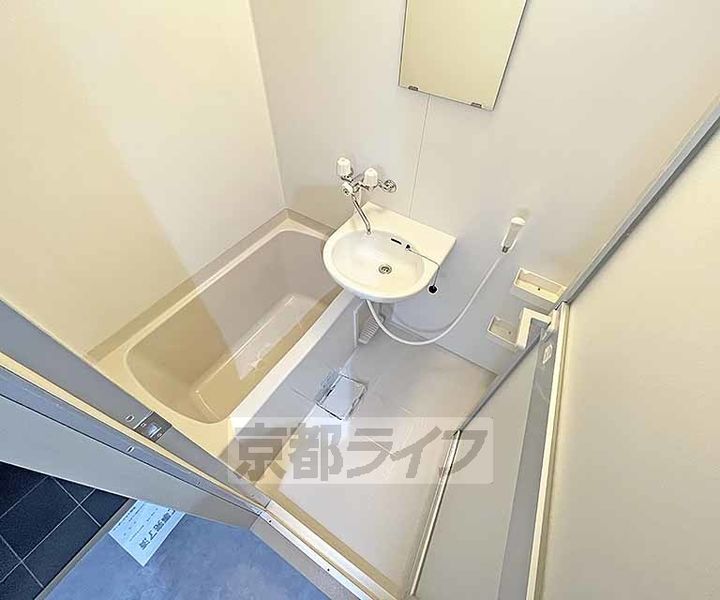 ベレヴュー東山601の風呂