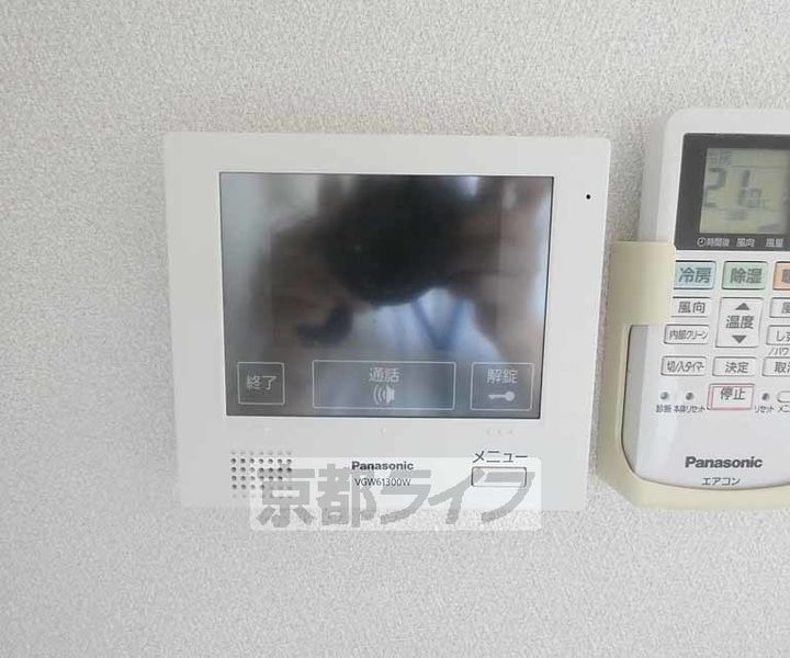 シャントール二条302のキッチン