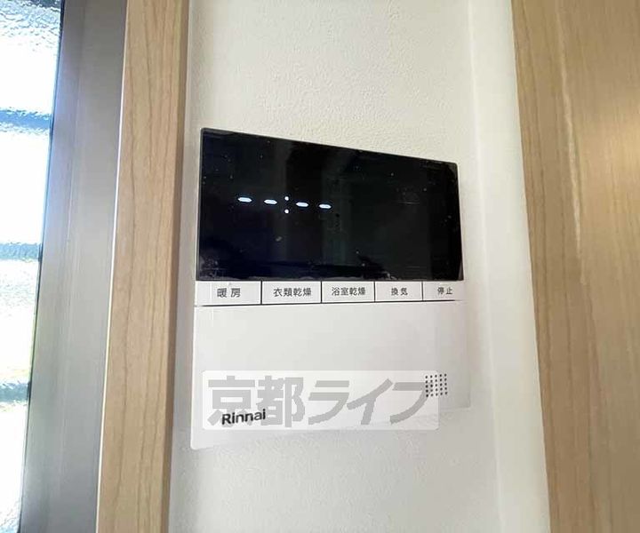 京都府乙訓郡大山崎町下植野宮本(一戸建)の賃貸物件-のその他画像