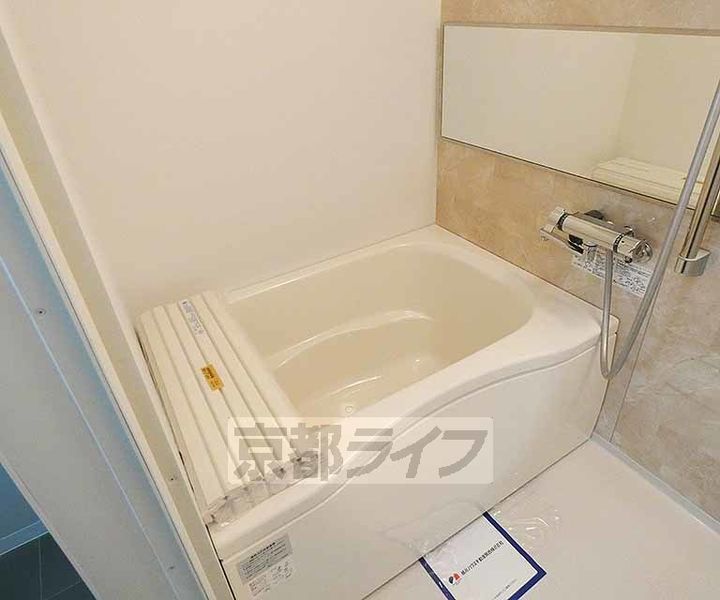 京都府京都市北区大将軍南一条町の賃貸アパートの風呂