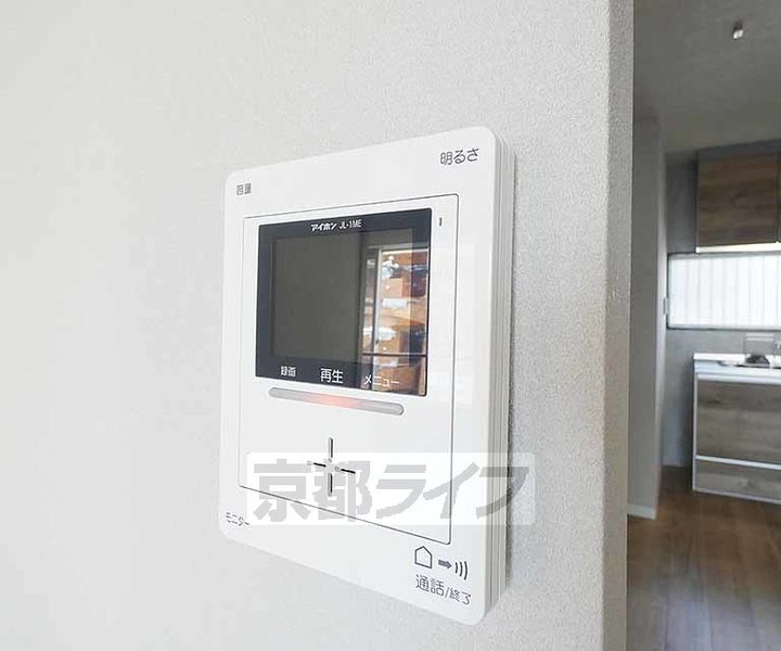 京都府京都市北区大将軍南一条町の賃貸アパートのその他画像