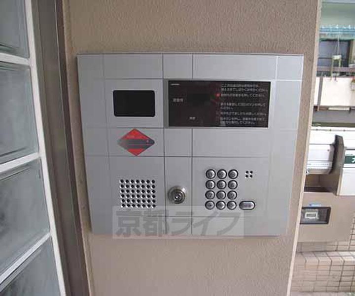 京都府京都市伏見区深草西浦町6丁目の賃貸マンションのその他画像