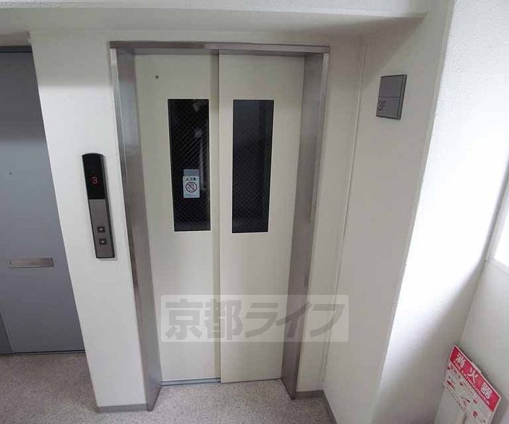 OSビルのその他画像