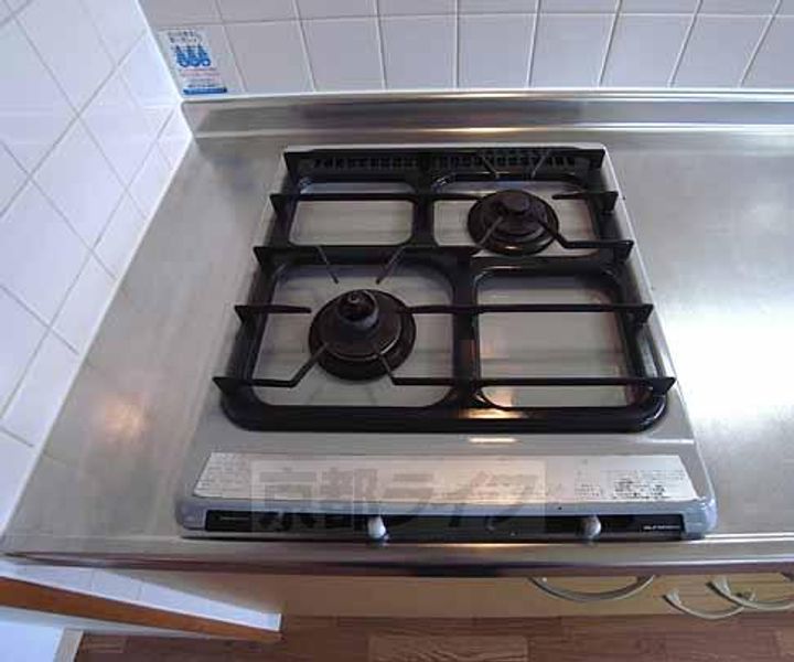 京都府京都市伏見区深草西浦町6丁目の賃貸マンションのキッチン