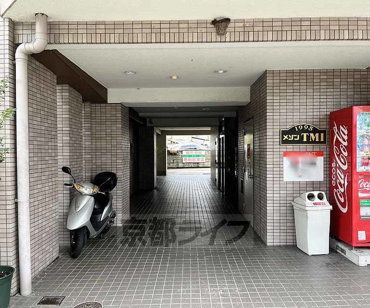 メゾンTMIのその他画像