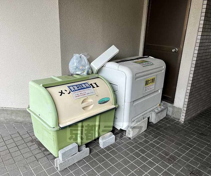 メゾンTMIのその他画像