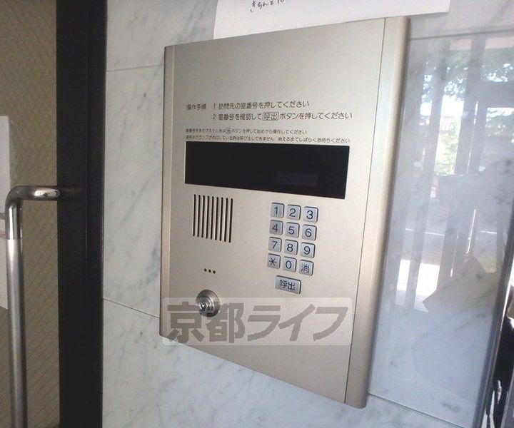 北山乃彬のその他画像