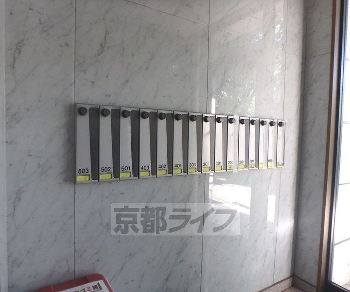 北山乃彬のその他画像