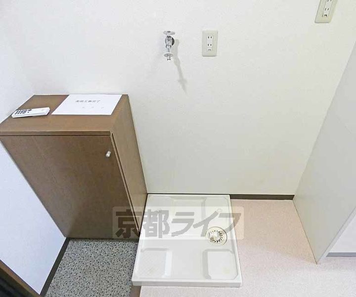 白梅ヒルズ206のその他画像