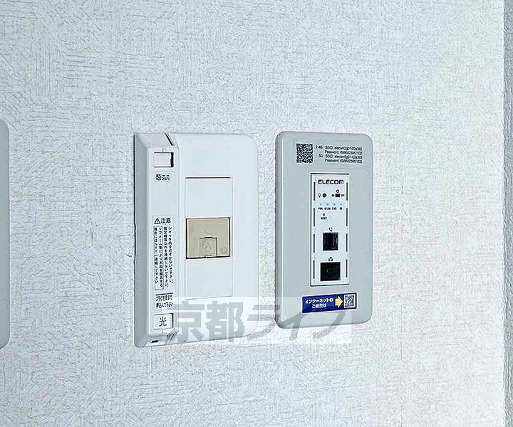 京都府京都市下京区丸屋町の賃貸マンションのその他画像