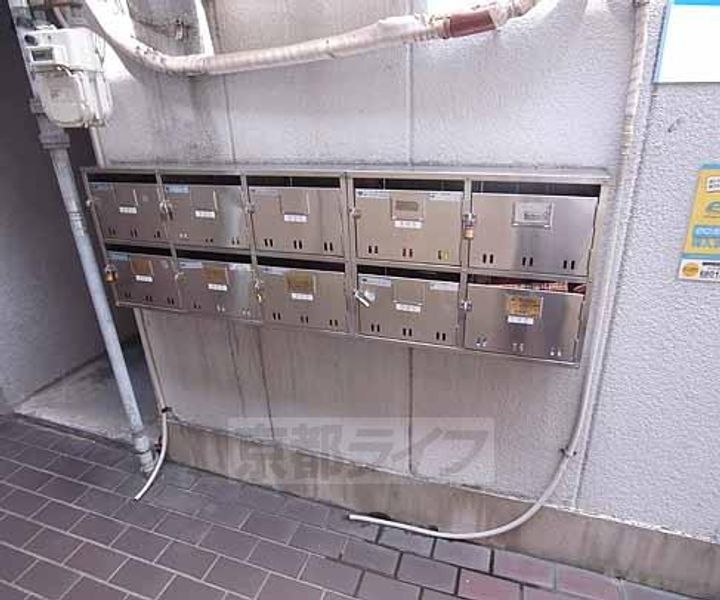 メゾンコヤマ201の外観