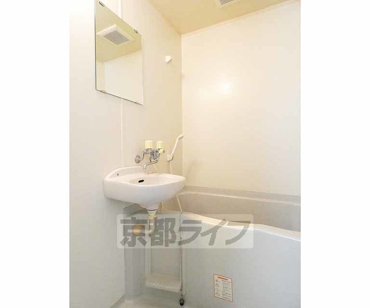 サンウエストくら406の風呂