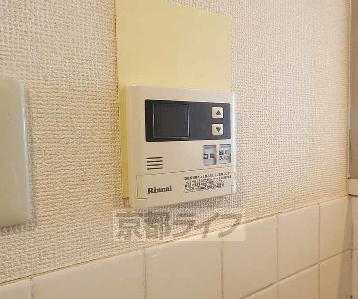 京都府京都市南区上鳥羽鴨田町の賃貸マンションのその他画像